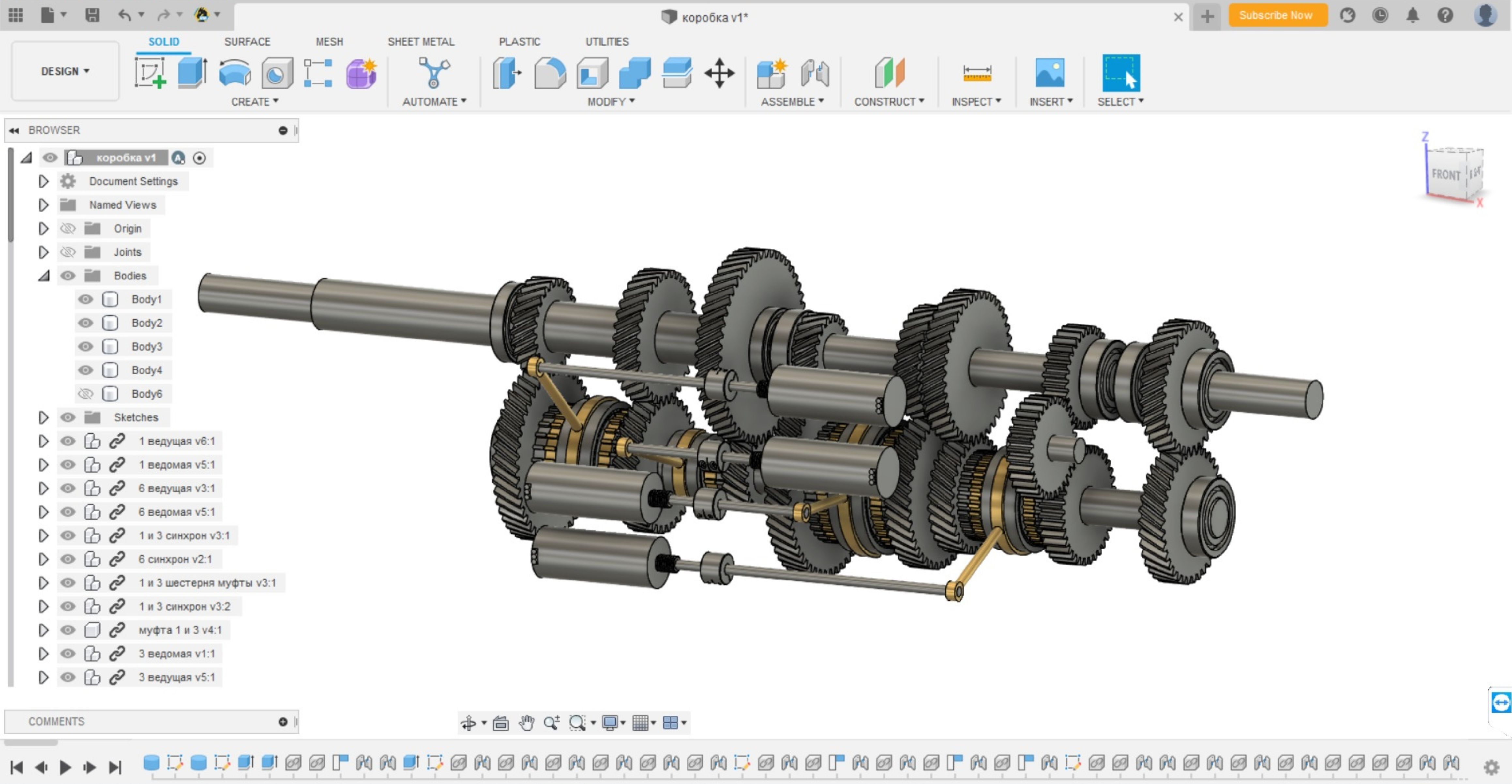 Copy of A previous Fusion 360 model made by Mykhailo Image credit Mykhailo